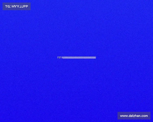 FIFA世界杯限时球员盛典盘点巅峰时刻与传奇阵容全面解析指南